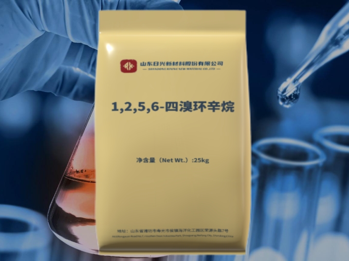 1,2,5,6-四溴環(huán)辛烷（RX-48）為何成為HBCD淘汰后的新寵？